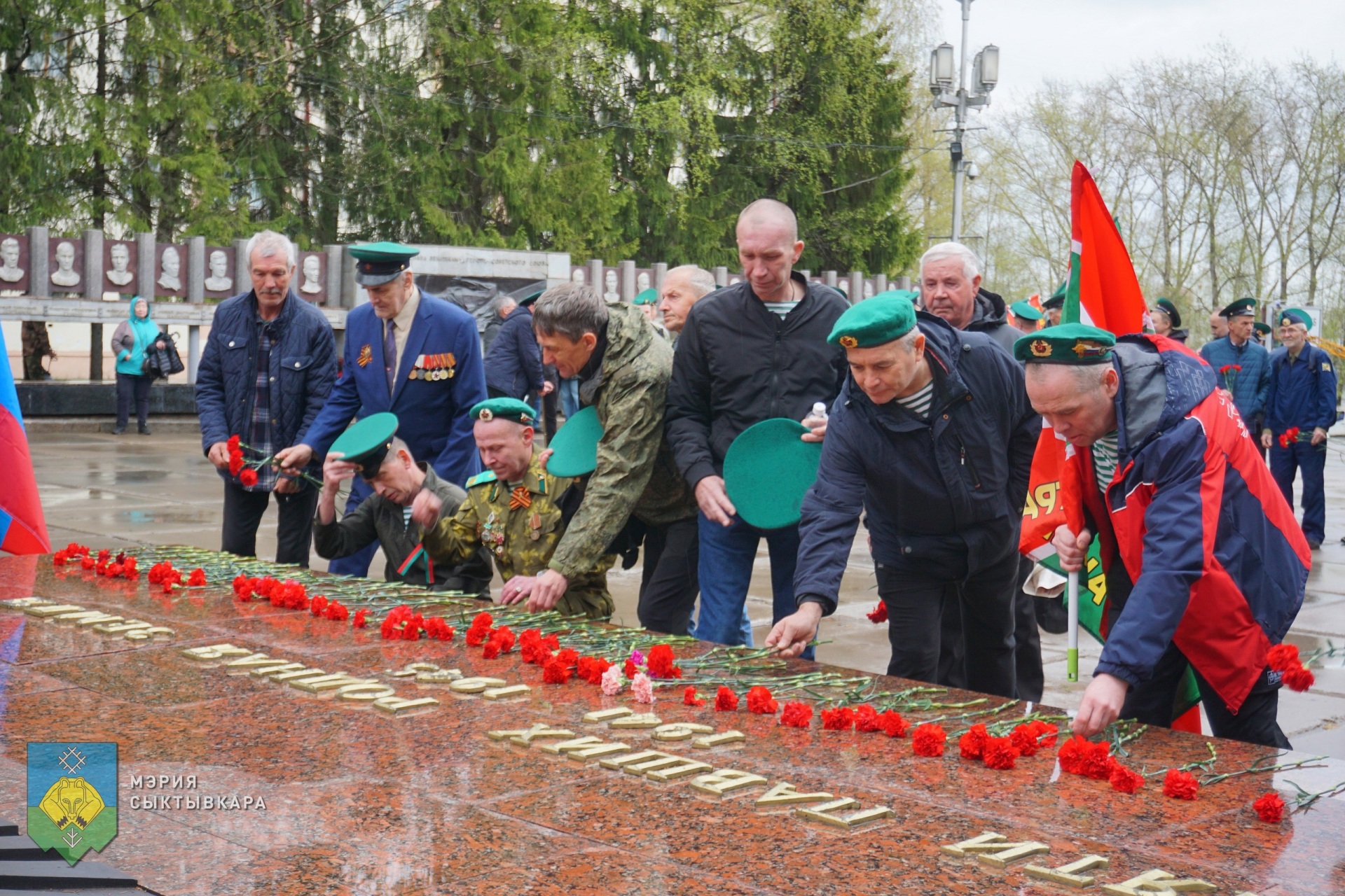 В Сыктывкаре отмечают День пограничника « БНК