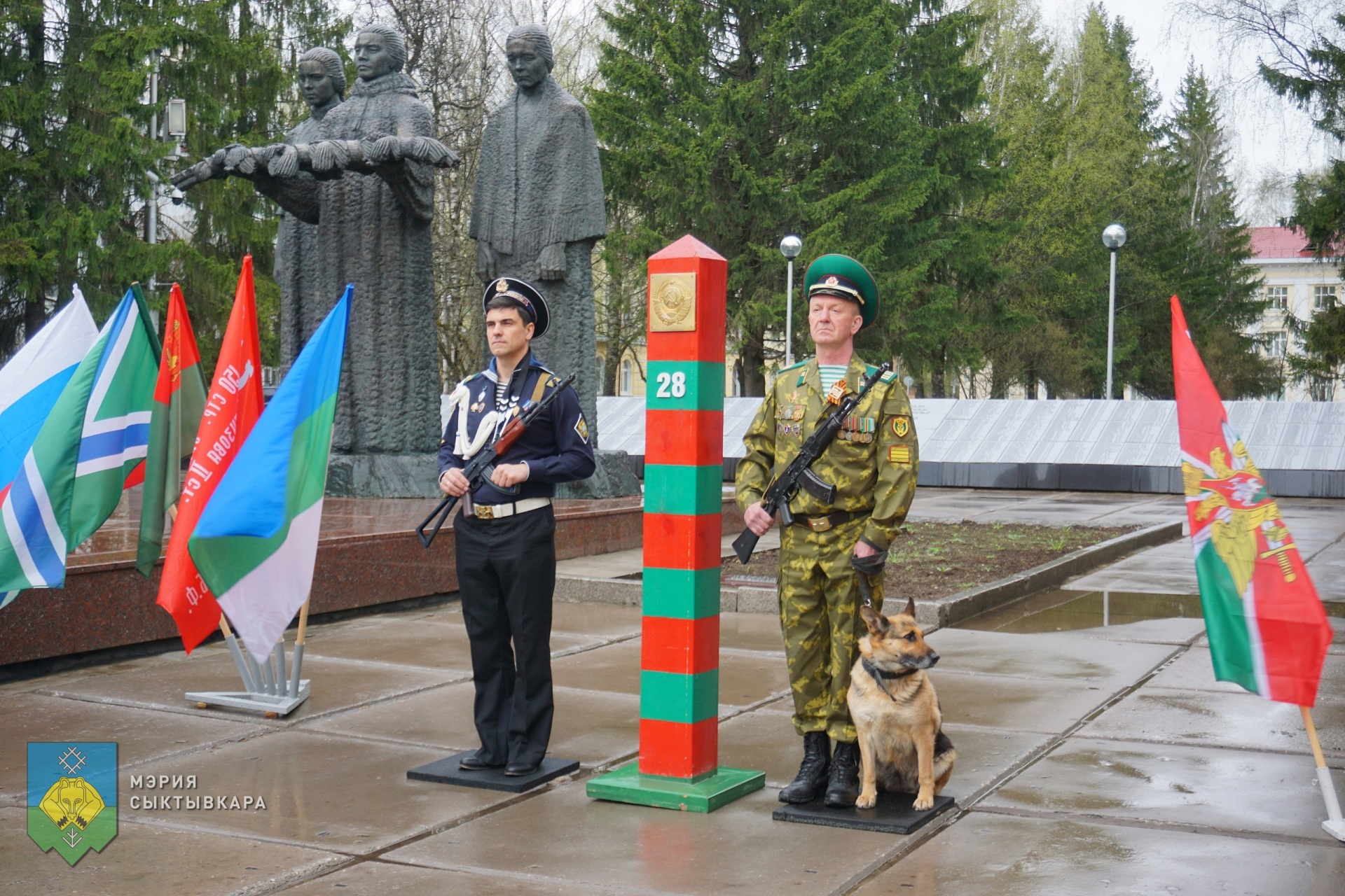 В Сыктывкаре отмечают День пограничника « БНК