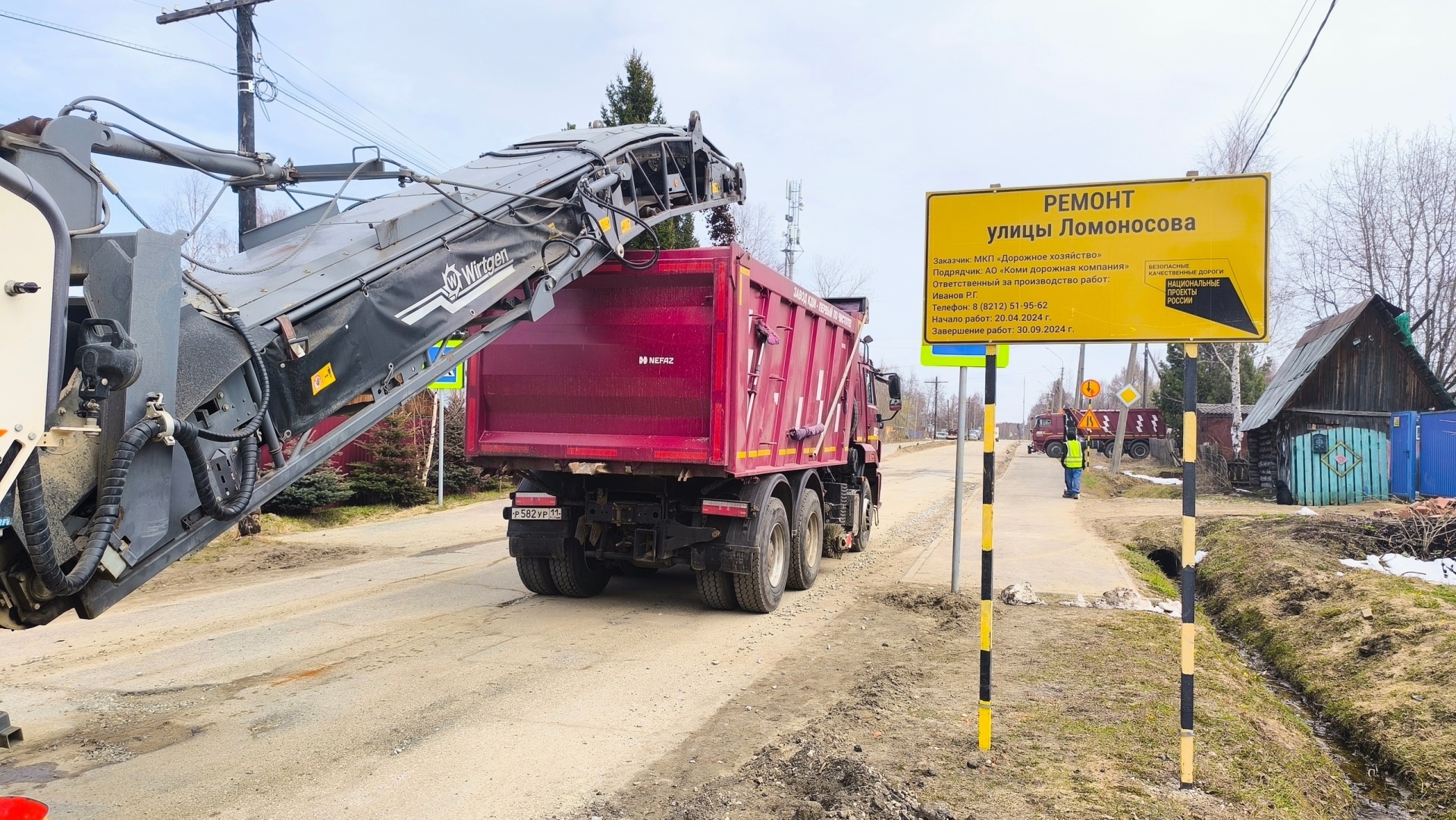 В Коми стартовала летняя кампания по ремонту дорог