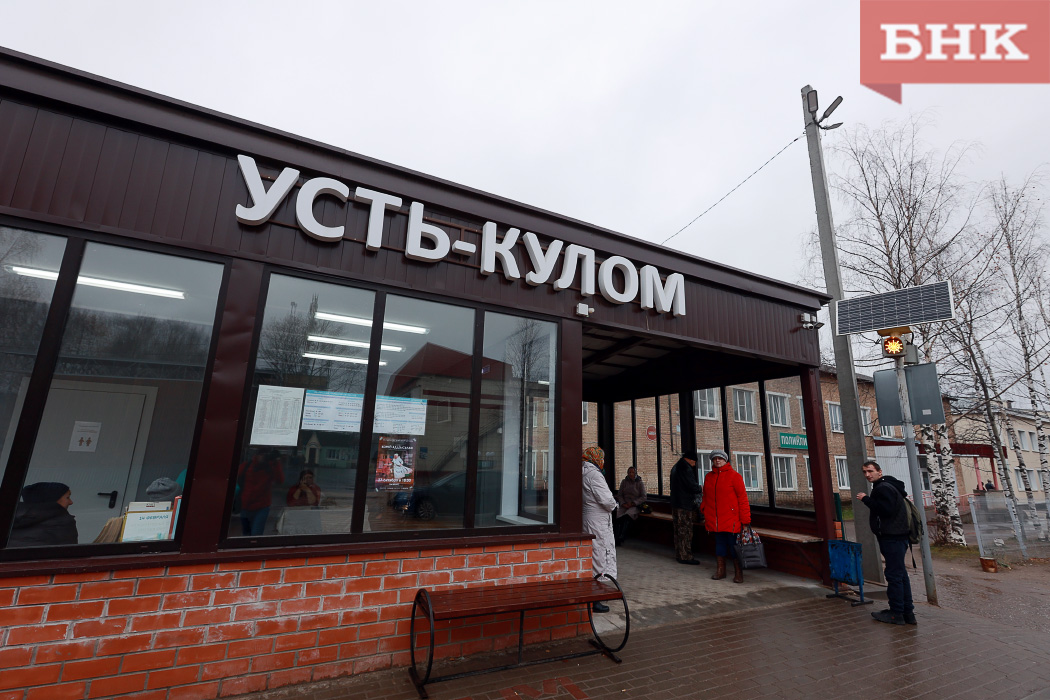 Усть-куломская учительница в суде отстояла право на свое жилье