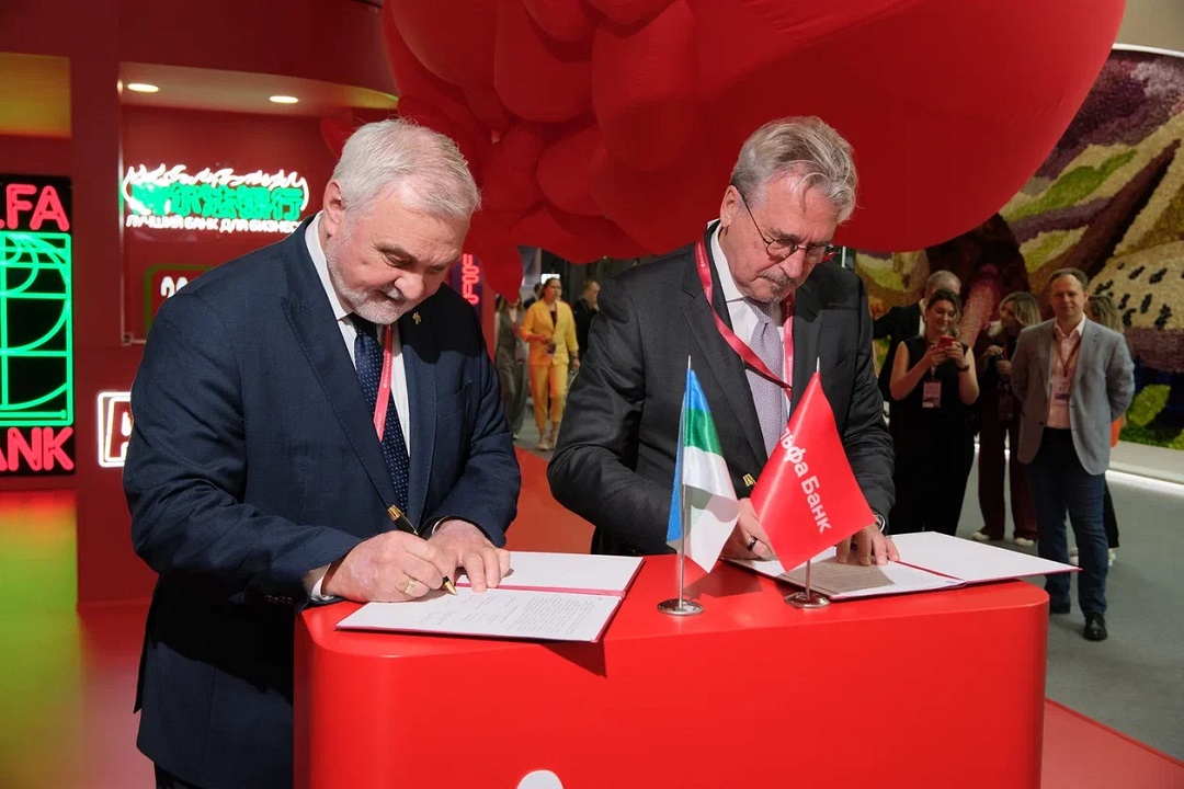 
Альфа-Банк и правительство Республики Коми подписали соглашение о сотрудничестве 