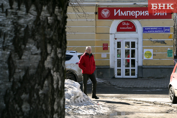 Закрывшаяся в Сыктывкаре сеть «Империя вин» осталась должна работникам зарплату