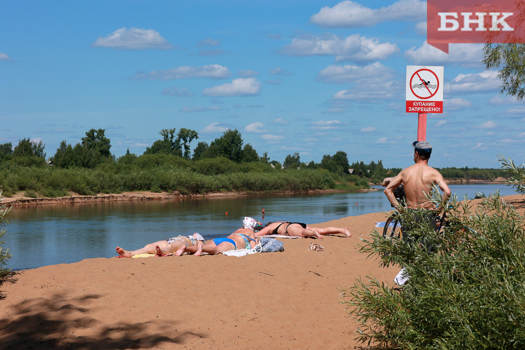 Кому противопоказано купание в водоемах