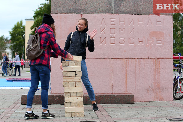 Коми поднялась в рейтинге регионов по благополучию населения