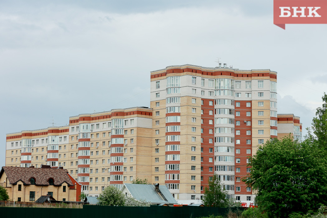 В Сыктывкаре предлагают поднять налог на дорогую недвижимость