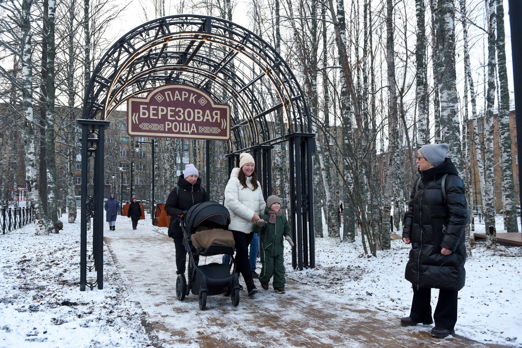 В Сосногорске открыли новый парк «Березовая роща»