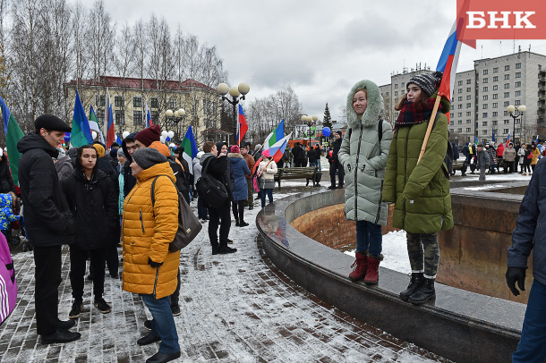 Россиян ждет четырехдневная рабочая неделя