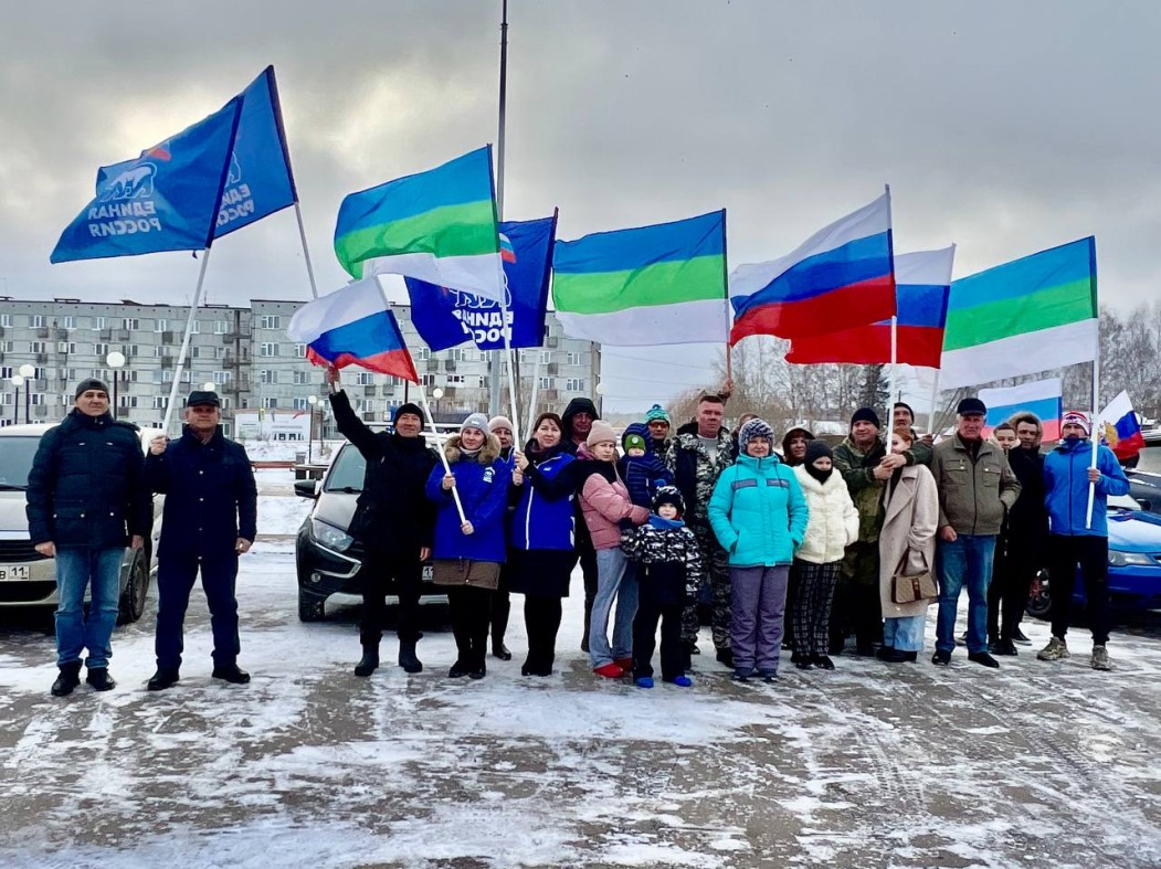 Поддержка СВО, автопробеги, концерты и творческие подарки: партийцы «Единой России» в Коми встретили День народного единства