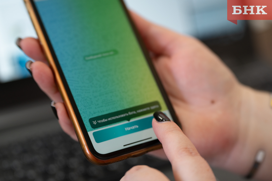 Жители Коми активно включаются в рабочие переписки в обеденное время
