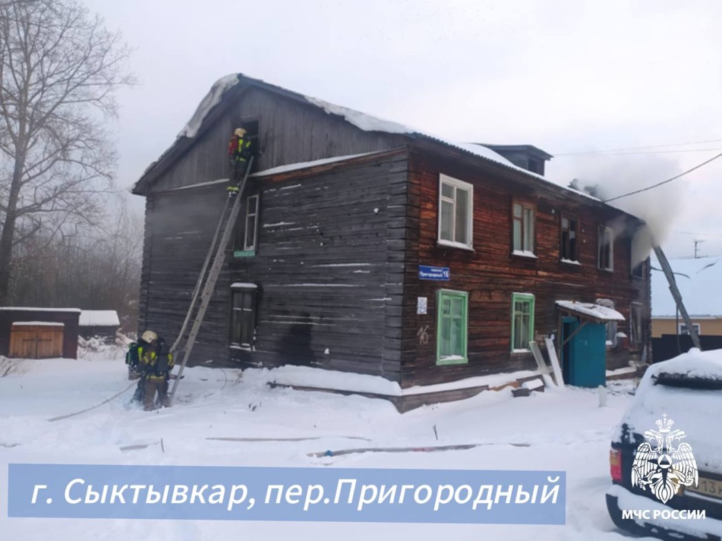 В Сыктывкаре на пожаре погиб мужчина