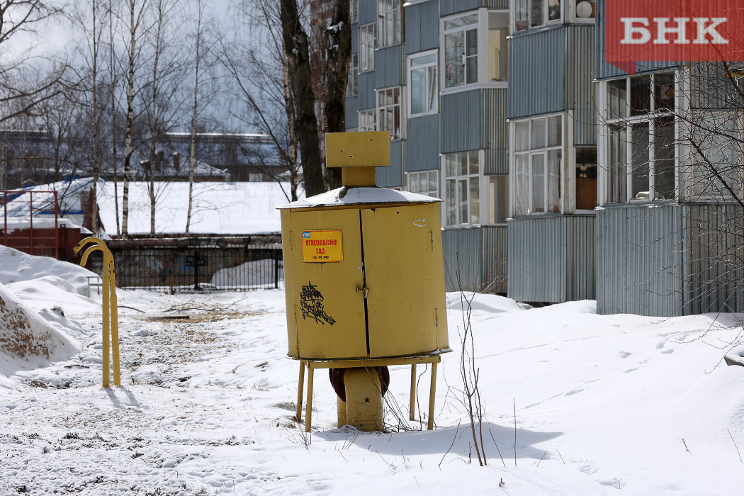 В Коми 816 человек получили деньги от государства при газификации жилья