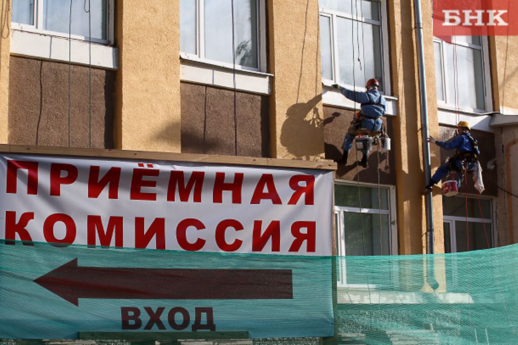 Как изменится приемная кампания в вузы в 2025 году