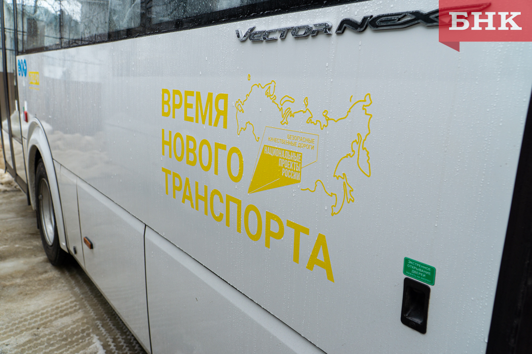 Владимир Голдин о будущем транспортной реформы: «Мы не будем делать резких шагов»