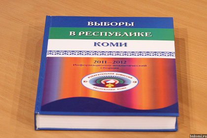 ANT_7520.jpg ANT_7520.jpg