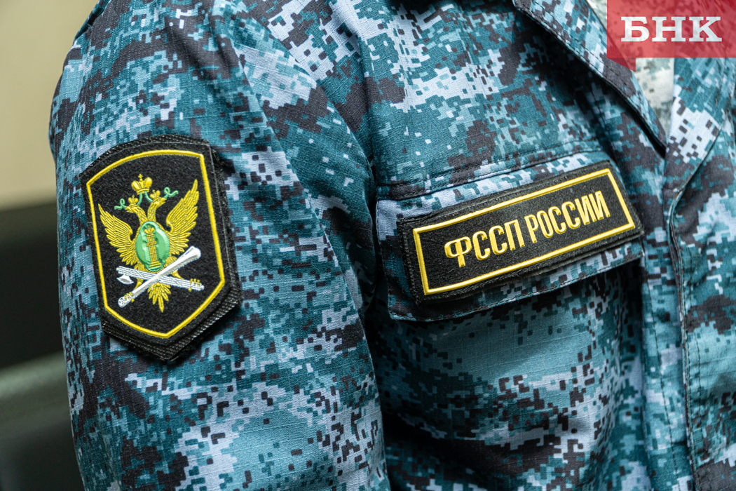 Как вернуть излишне взысканные судебными приставами средства