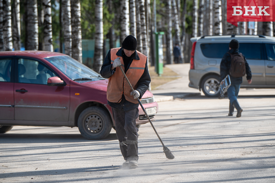 Коми вошла в топ-5 регионов СЗФО по уровню зарплат дворников