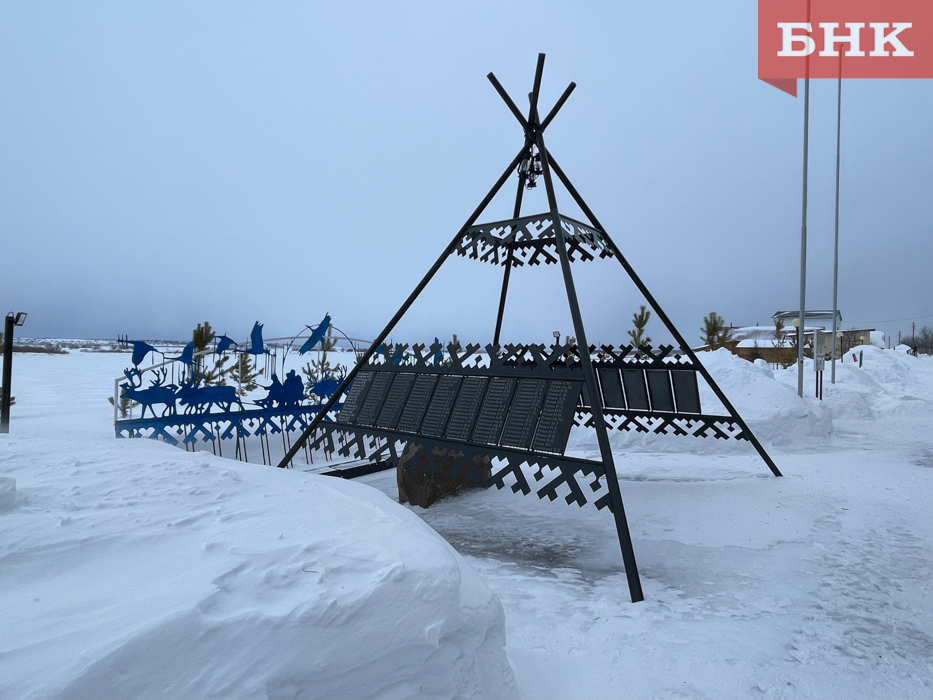 «Легенды Коми»: как в Ижме появился памятник оленно-лыжному батальону