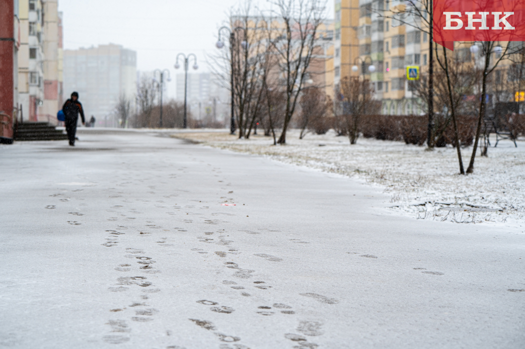 По вине циклонов погода в Коми будет далека от комфортной