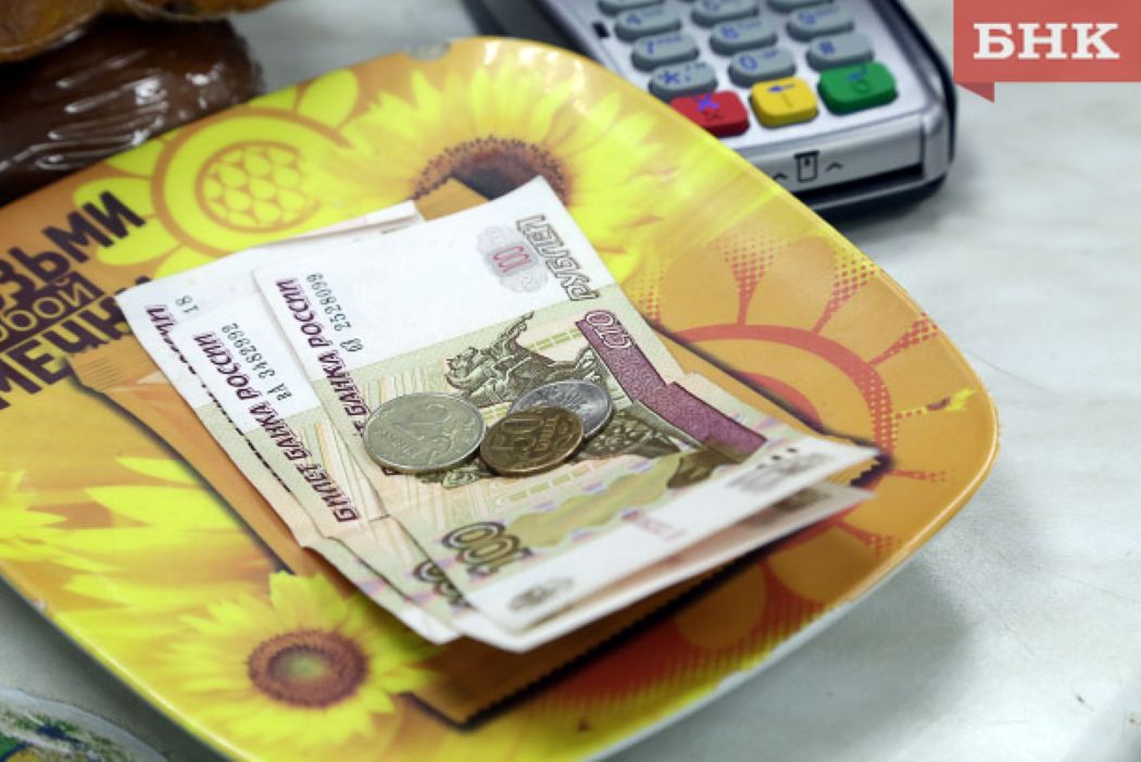 Сыктывкарцы рассказали, на что копят деньги