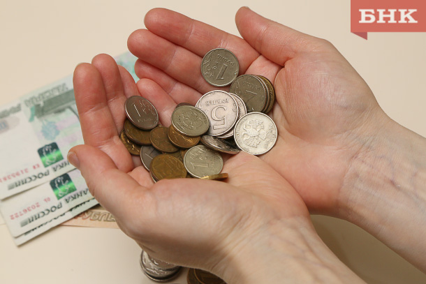 Сыктывкарцы рассказали, кому готовы дать в долг