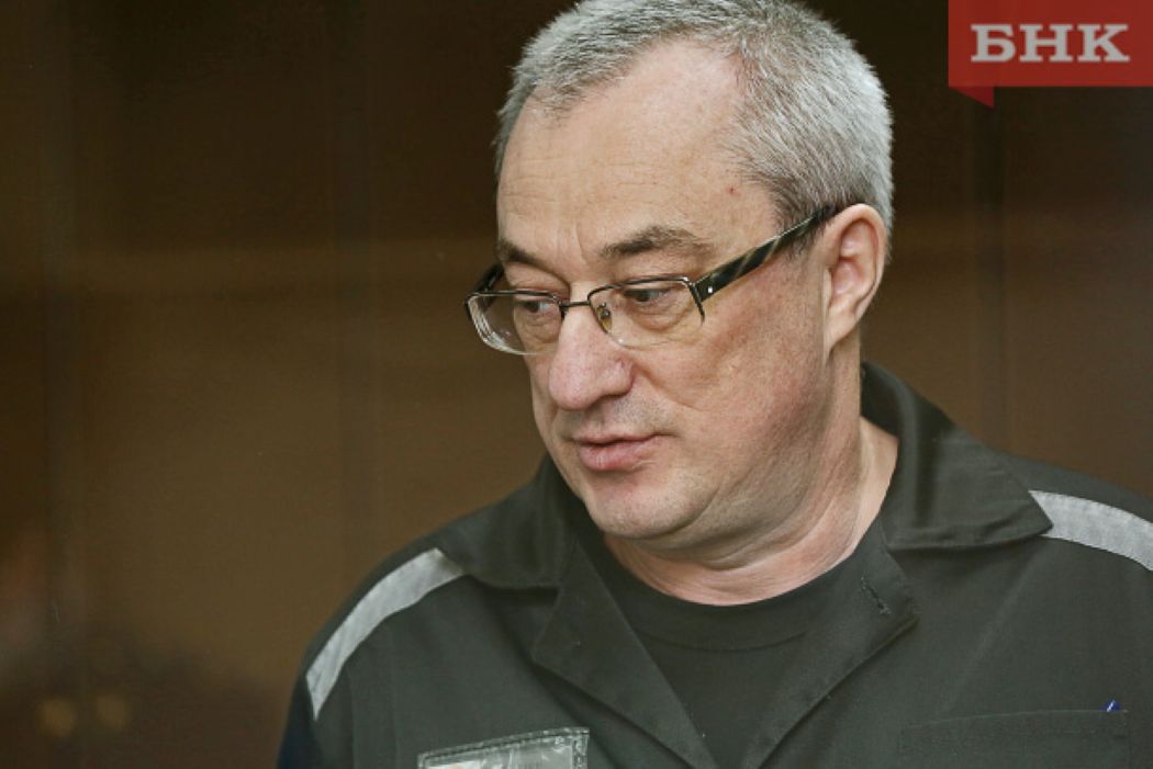 «Ничего с республикой не связывает»: экс-глава Коми Вячеслав Гайзер намерен после освобождения жить и работать в Москве