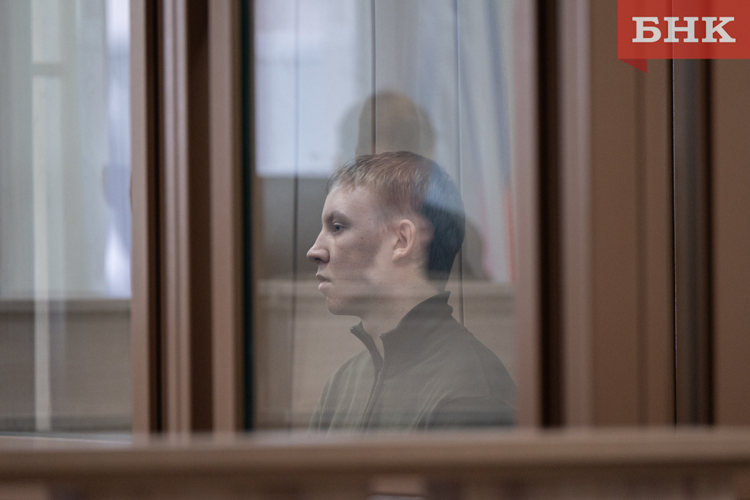 Виновник смертельного ДТП в центре Сыктывкара отправится в колонию на пять с половиной лет