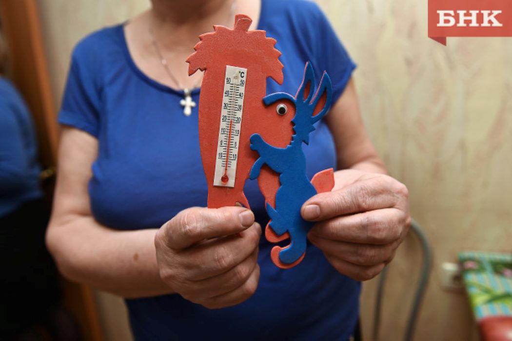 Жителям Коми оставили возможность платить за отопление и летом