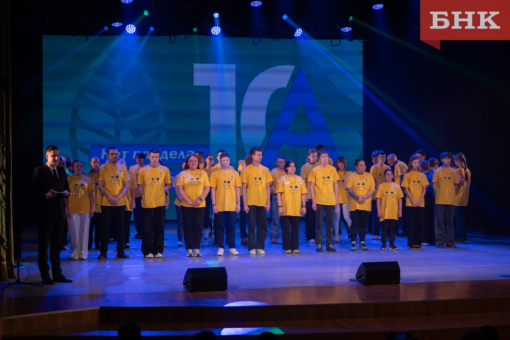 В Коми наградили победителей регионального этапа «Абилимпикса»