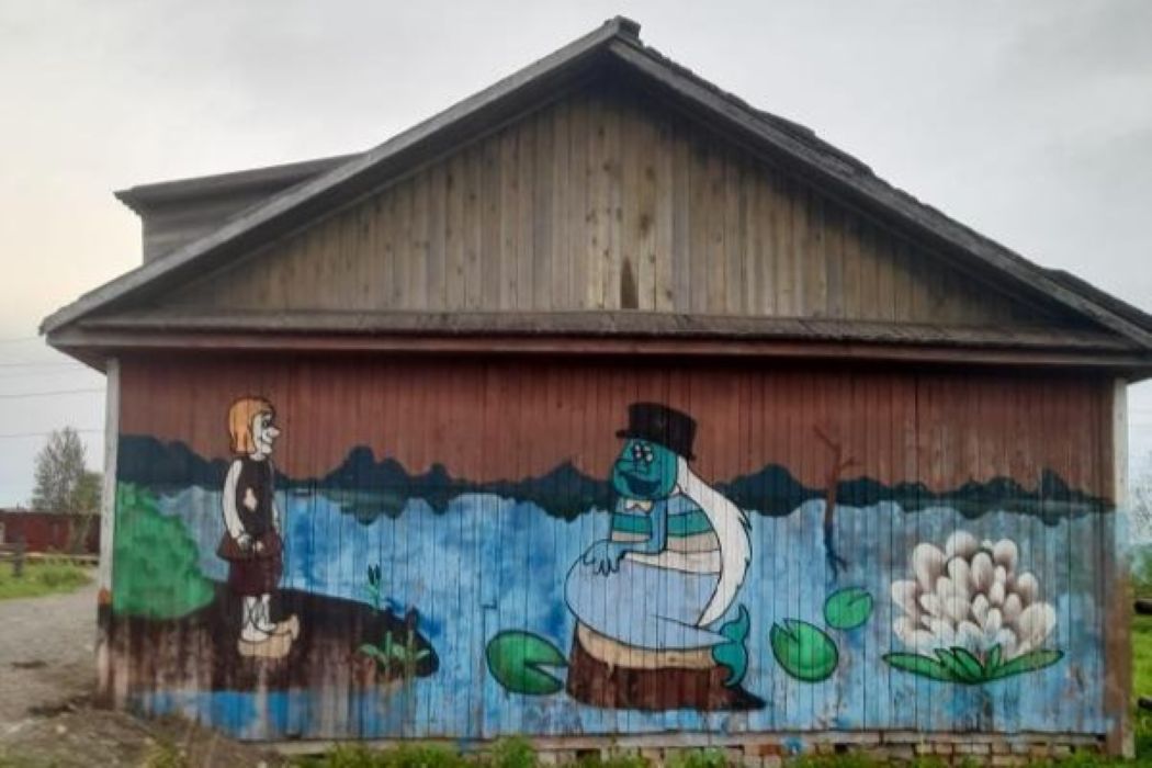 Выставленные в Коми на торги старые ФАПы и здания войсковой части никого не заинтересовали