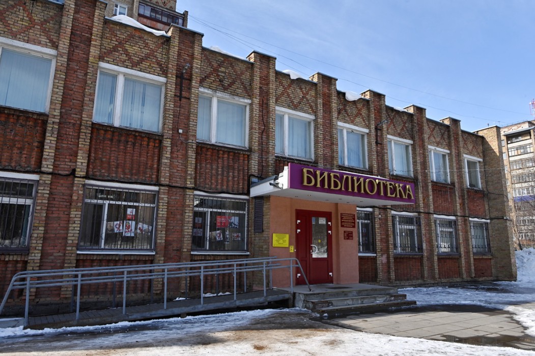 В Инте обновят центральную библиотеку