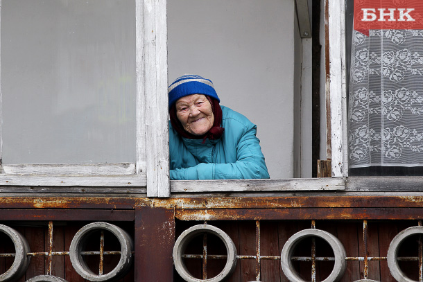 Кто получит в апреле две пенсии