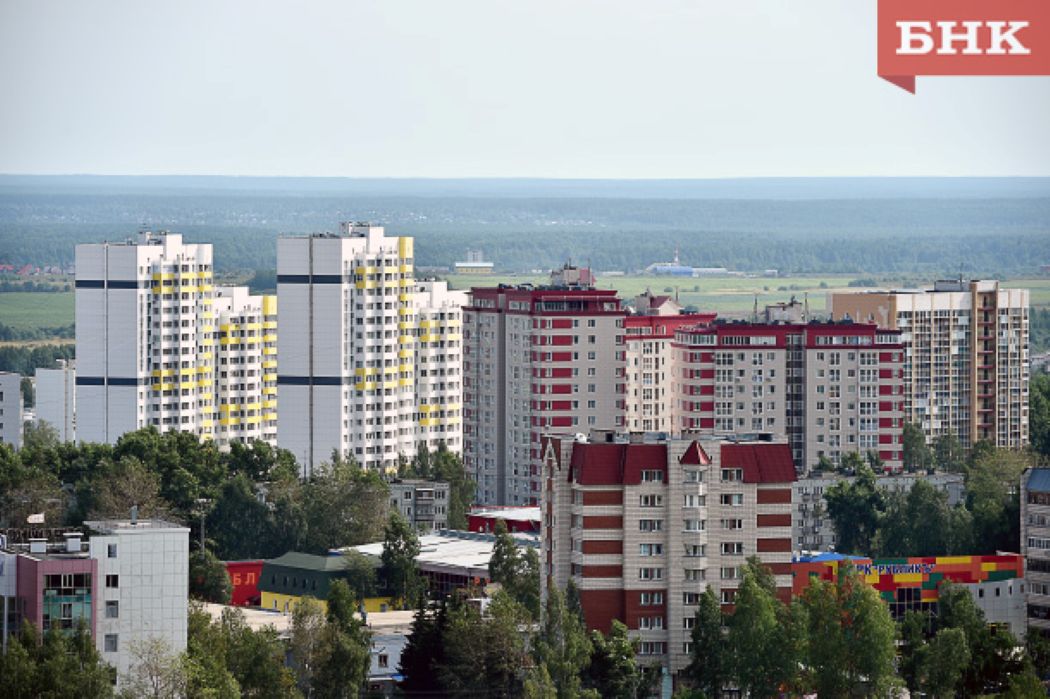 Сыктывкар взлетел в рейтинге городов России по доходности вложений в недвижимость