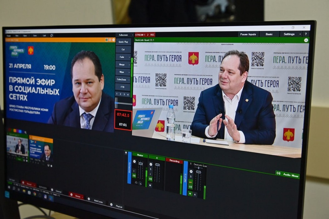 «У любого управленца всегда должны быть три составляющие: время, деньги и квалифицированный персонал» -Ростислав Гольдштейн