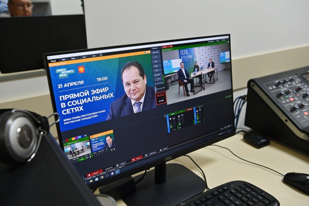 Ростиславу Гольдштейну прислали больше 4500 сообщений