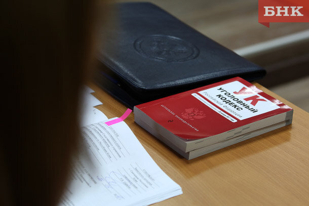 Дело о гибели двух горняков в Воркуте направлено в суд