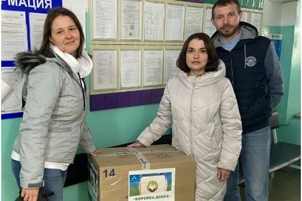 Сотрудники «Коми энергосбытовой компании» оказали помощь республиканским благотворительным фондам