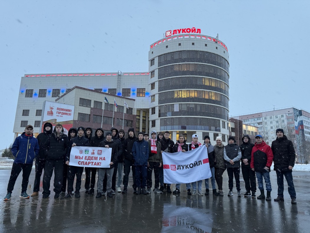 Усинские школьники отправились в Москву