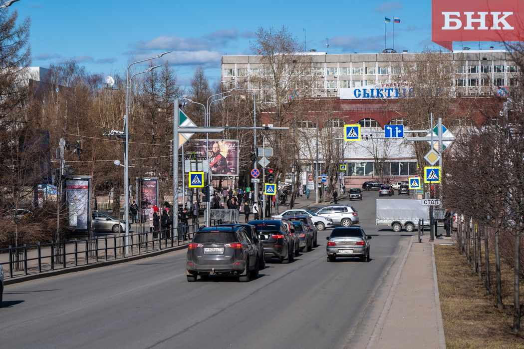 Как в Сыктывкаре встретят Первомай