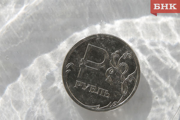 Центробанк оставил прежней ключевую ставку