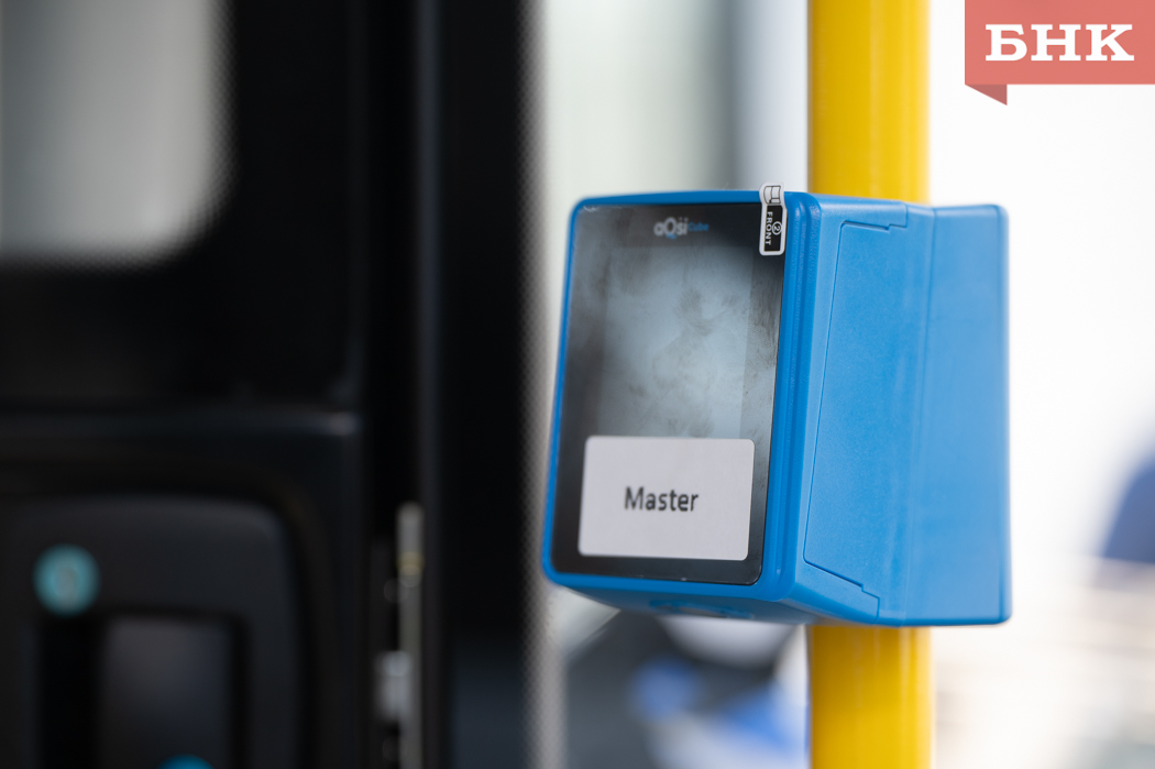 Сыктывкарцы за месяц больше тысячи раз бесплатно пересели из одного автобуса в другой