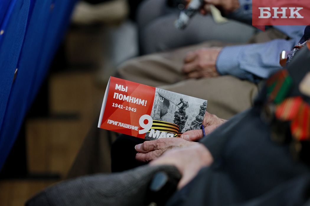 В Сыктывкаре на фестиваль соберутся ветеранские коллективы