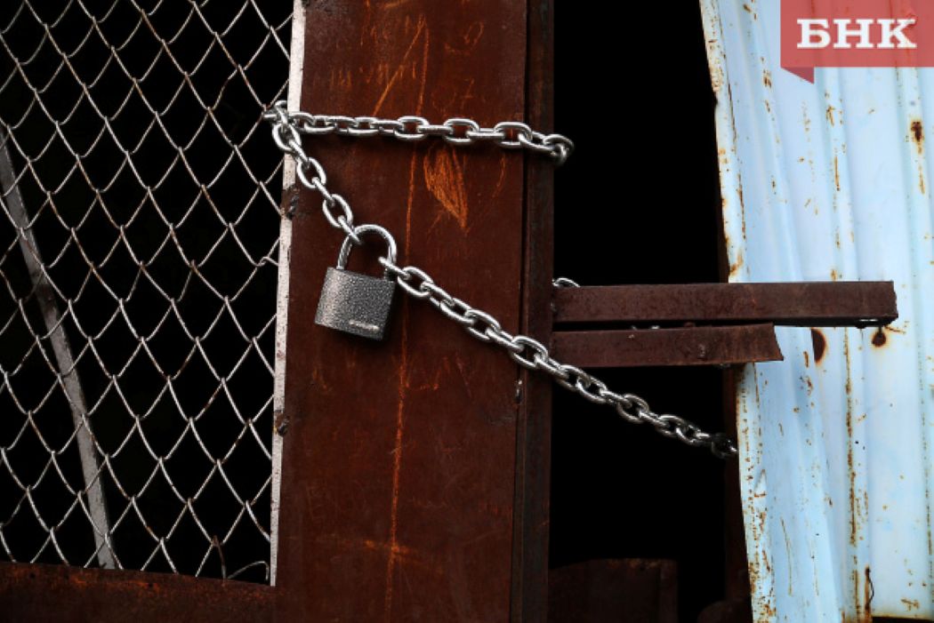 Госучреждения Коми решили отдать на продажу два ФАПа, школу и аптеку