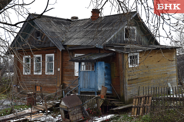 Правительство определило признаки освоенного участка
