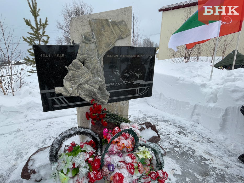 В Новикбоже реконструируют памятник воинам-оленеводам