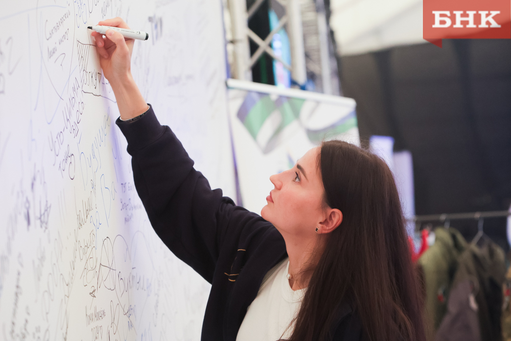 Юлия Ступак: «Границы — выдуманная история, каждый сам для себя их определяет»