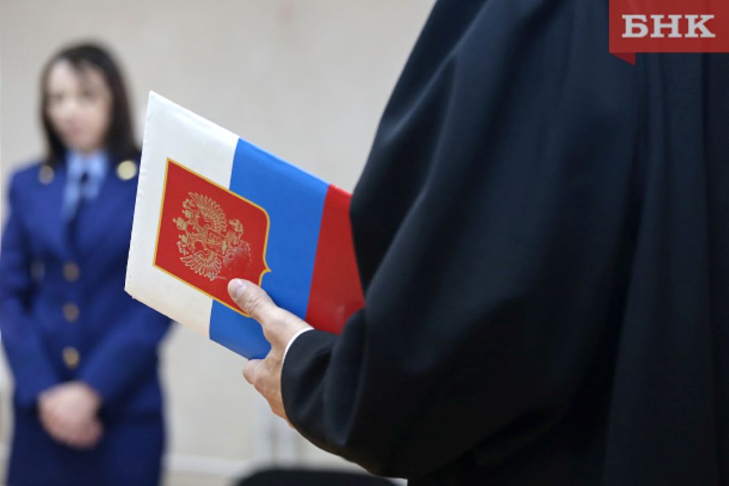 Топ-5 громких дел прошлой недели: малолетний рецидивист, приговор администратору клуба и вердикт после смерти