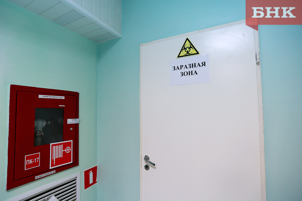 В двух школах Коми и детском саду потребовался карантин