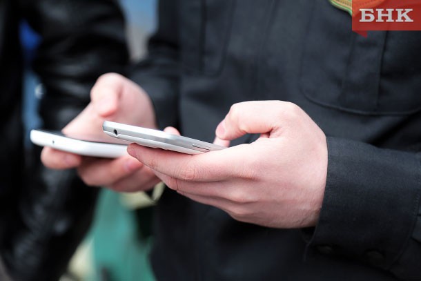 Сыктывкарец украл три телефона и уничтожил их