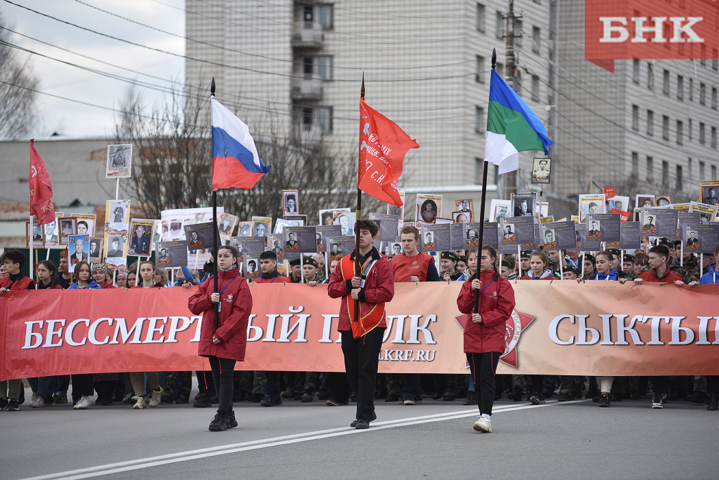 «Бессмертный полк» в Коми готовят около 350 волонтеров
