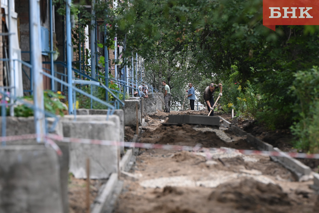 Мэрия Сыктывкара выбрала дворы для ремонта в 2026 году